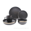 /msite/products/detail/productid/62087851/id/1356476.html
